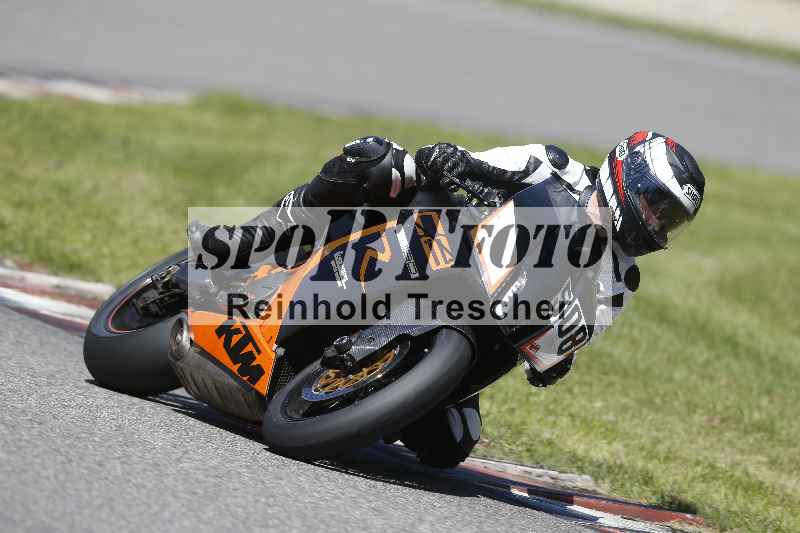 /43 08.08.2025 Discover the Bike ADR/Race 3 rot/508